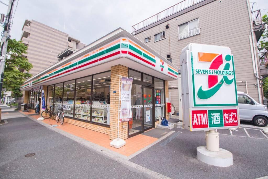 Apartamento Oshiage Sky View Terrace Penthouse Tokio Exterior foto
