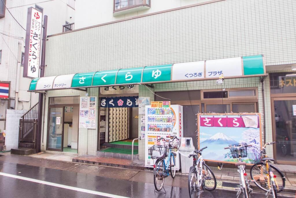 Apartamento Oshiage Sky View Terrace Penthouse Tokio Exterior foto