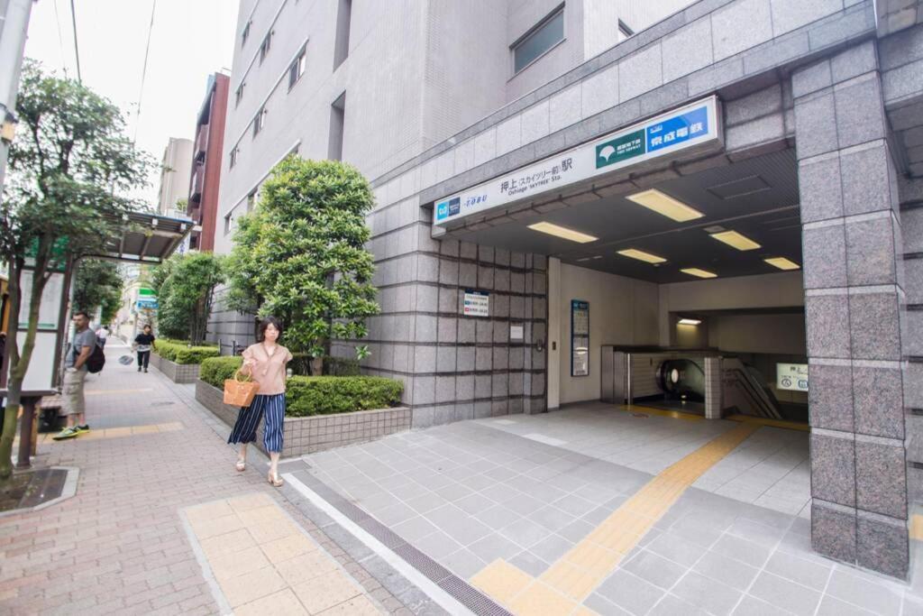 Apartamento Oshiage Sky View Terrace Penthouse Tokio Exterior foto