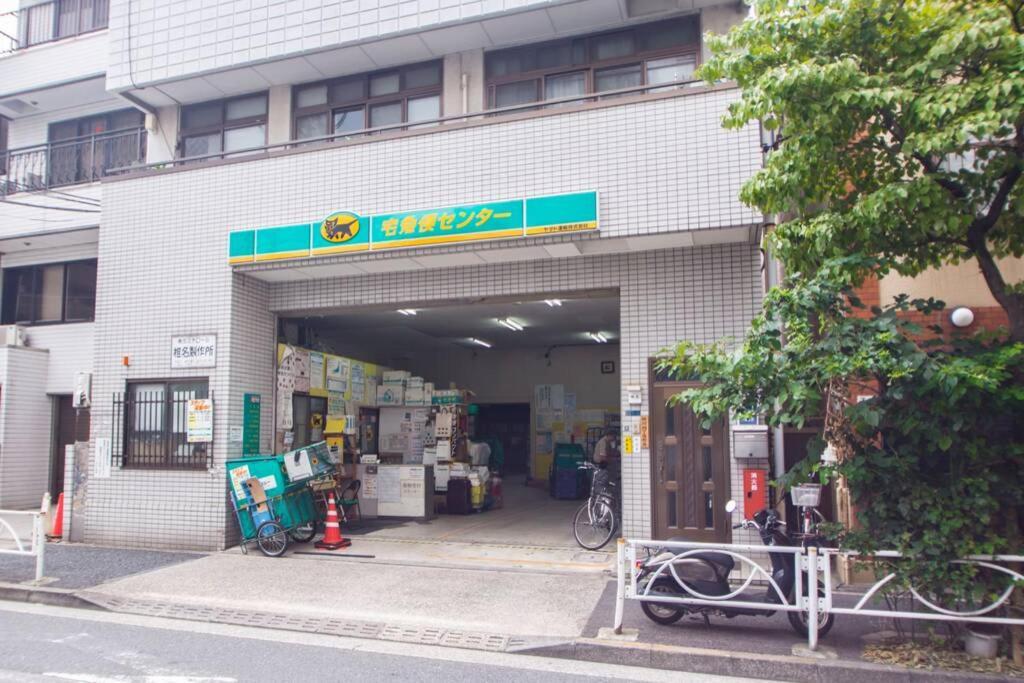 Apartamento Oshiage Sky View Terrace Penthouse Tokio Exterior foto