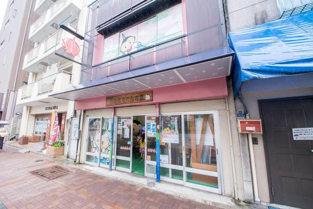 Apartamento Oshiage Sky View Terrace Penthouse Tokio Exterior foto